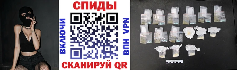 Amphetamine 97%  гидра маркетплейс  Нязепетровск 