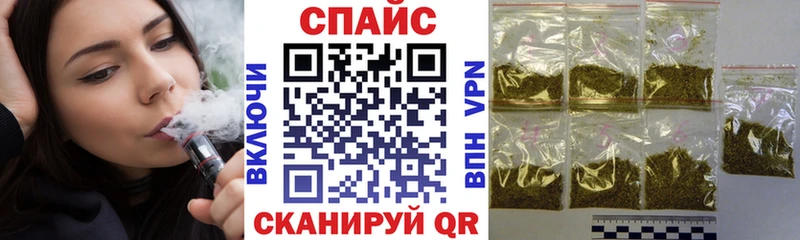 БУТИРАТ бутик  MEGA ТОР  Нязепетровск 