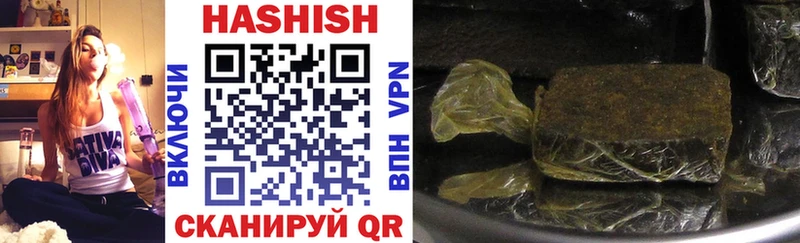 blacksprut ТОР  магазин  наркотиков  Нязепетровск  ГАШИШ AMNESIA HAZE 