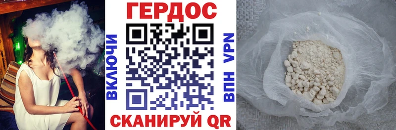 ГЕРОИН хмурый  ссылка на мегу как войти  площадка Telegram  Нязепетровск 