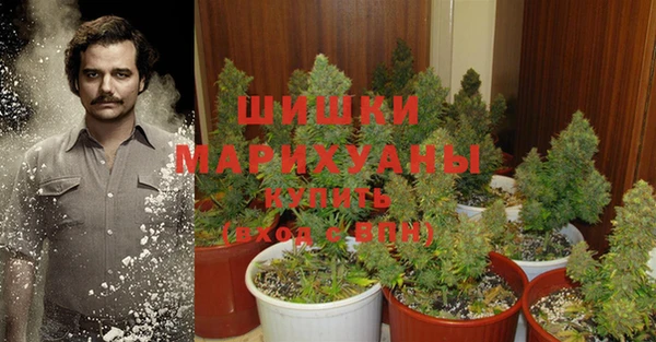 мефедрон VHQ Балахна