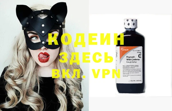 Альфа ПВП Баксан