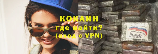 скорость mdpv Балабаново