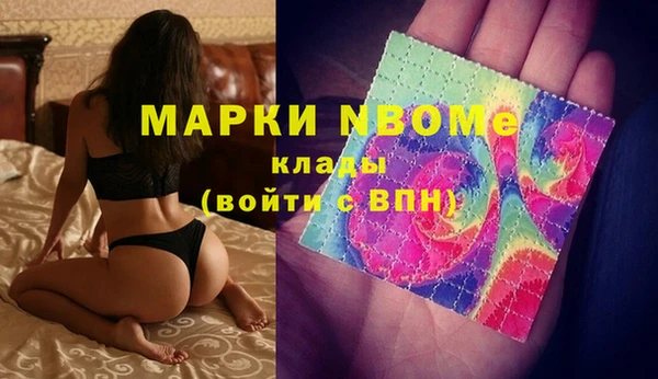 Альфа ПВП Баксан