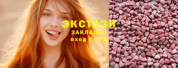 скорость mdpv Балабаново