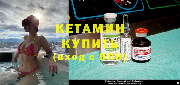 мефедрон VHQ Балахна
