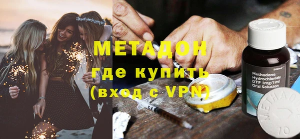 Альфа ПВП Баксан