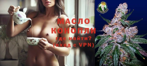 скорость mdpv Балабаново