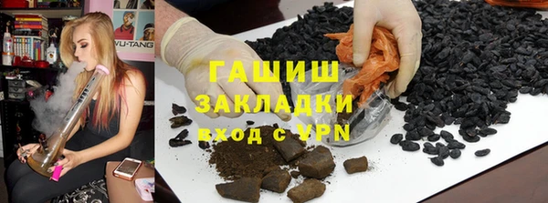 Альфа ПВП Баксан