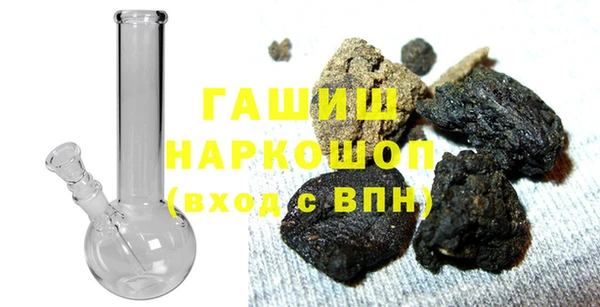 скорость mdpv Балабаново