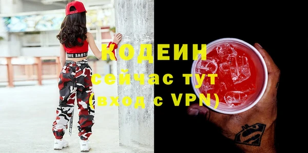 Альфа ПВП Баксан