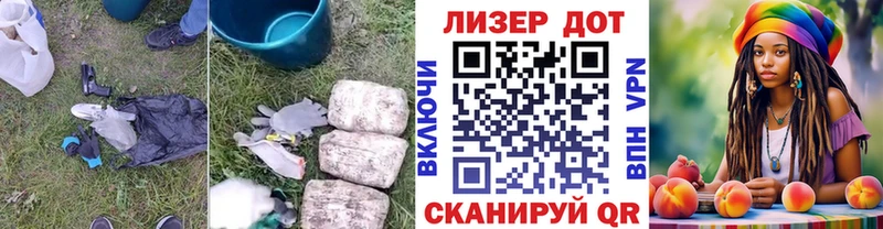 ЛСД экстази ecstasy  Нязепетровск 