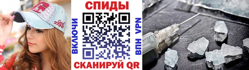 Первитин витя  Нязепетровск 