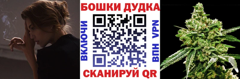 Шишки марихуана семена  Нязепетровск 